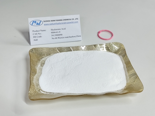 신식품 성분 히알루론산 흰색 얇은 분말 CAS 번호 9004-61-9