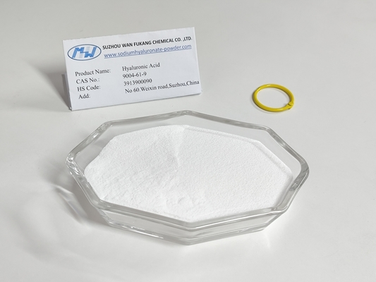 고성능 히알루론산 흰색 분말 식품 등급 CAS 9004-61-9
