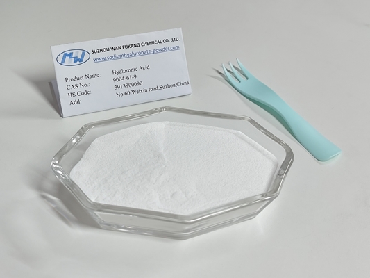 PH 6.0-7.5 히알루론산 식품 등급 흰색 분말 안전 고 순도