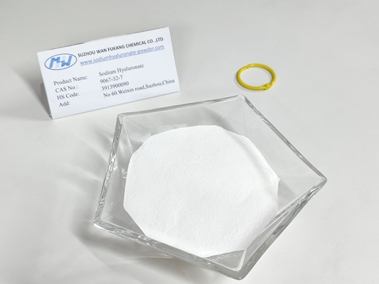 고 순수성 안전 주입용 나트륨 히알루로나트 분말 CAS 9067-32-7