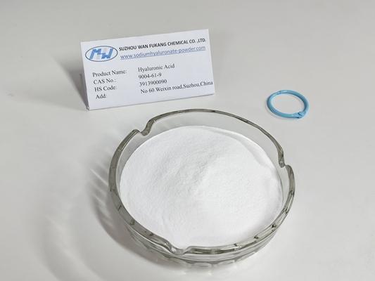 고 검사 순수한 히알루론산 분말 EP 표준 CAS 9004-61-9