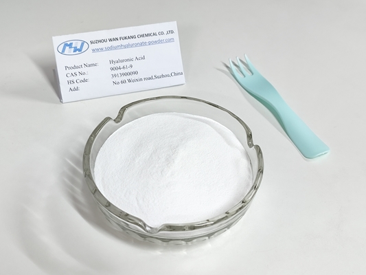 피부 가습기 고 안전 주입용 히알루론산 분말 CAS 9004-61-9