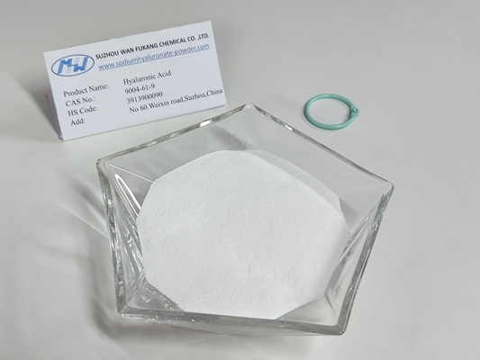 고 검사 순수한 히알루론산 분말 EP 표준 CAS 9004-61-9