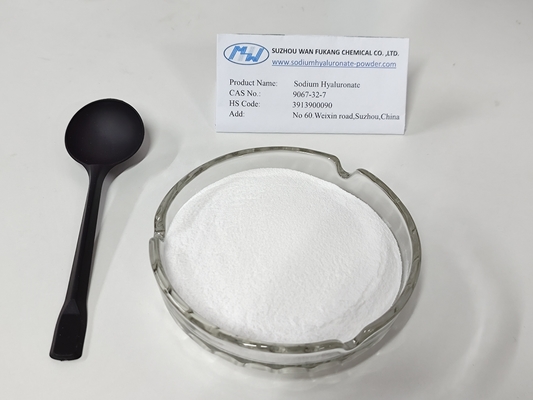 고 검사 나트륨 히알루나트 분말 피부 관리 제품 원자재 CAS 9067 32 7