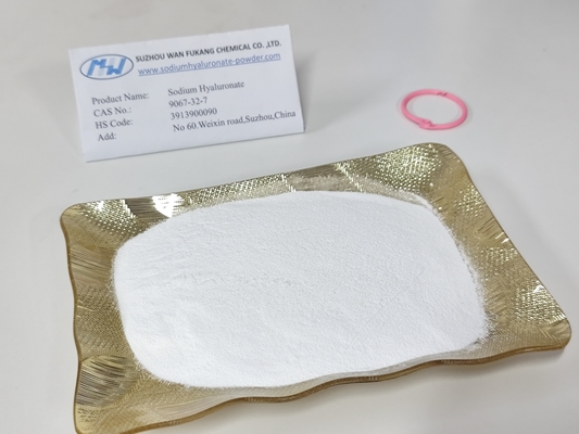고안전성 화장품 나트륨 히알루로나트 분말 CAS 9067-32-7