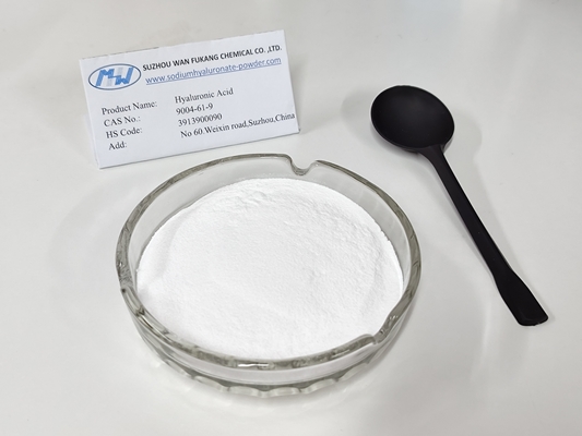 화장품 원료 히알루론산 분말 PH 6.0-7.5 고순도