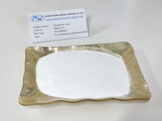 고순도 백색 눈 滴 グレード 히알루론산 분말 100g 최소 주문