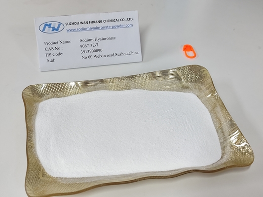 고 순수 주사용 나트륨 히알루로나트 흰색 분말 PH 6.0~7.5