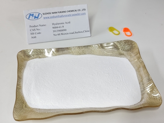 오리고 히알루론산 화장품 등급 CAS 9004 61 9 강한 수분화