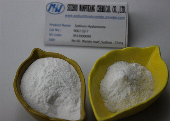 음식 급료 나트륨 Hyaluronate 기능적인 저분자 무게 높은 흡수 백색 분말